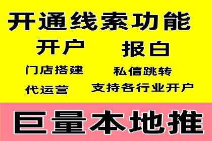 搜索引擎营销（SEM）的五大成功案例